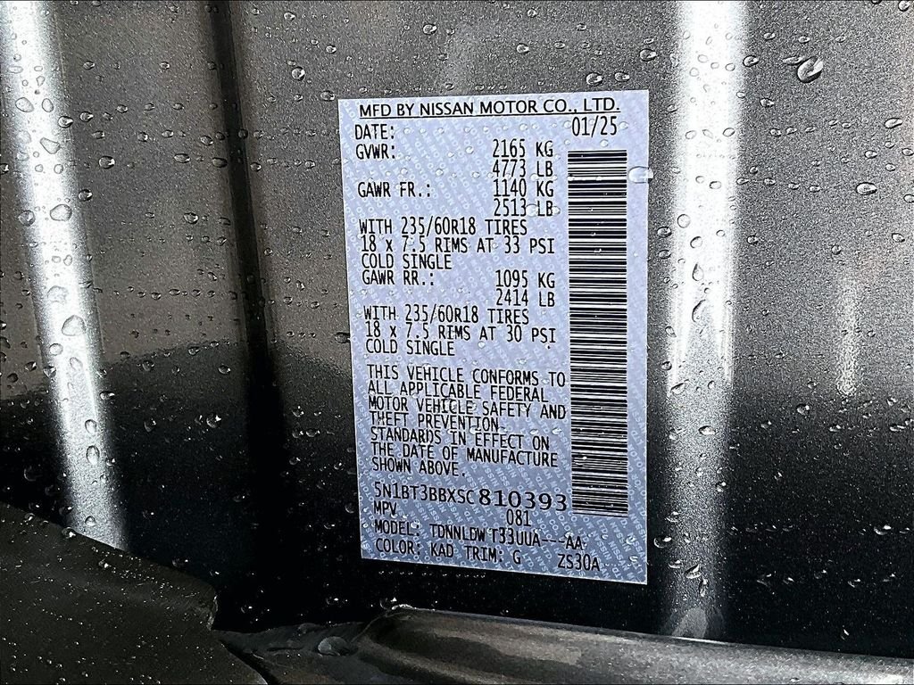 Used 2025 Gray Nissan SV image 34