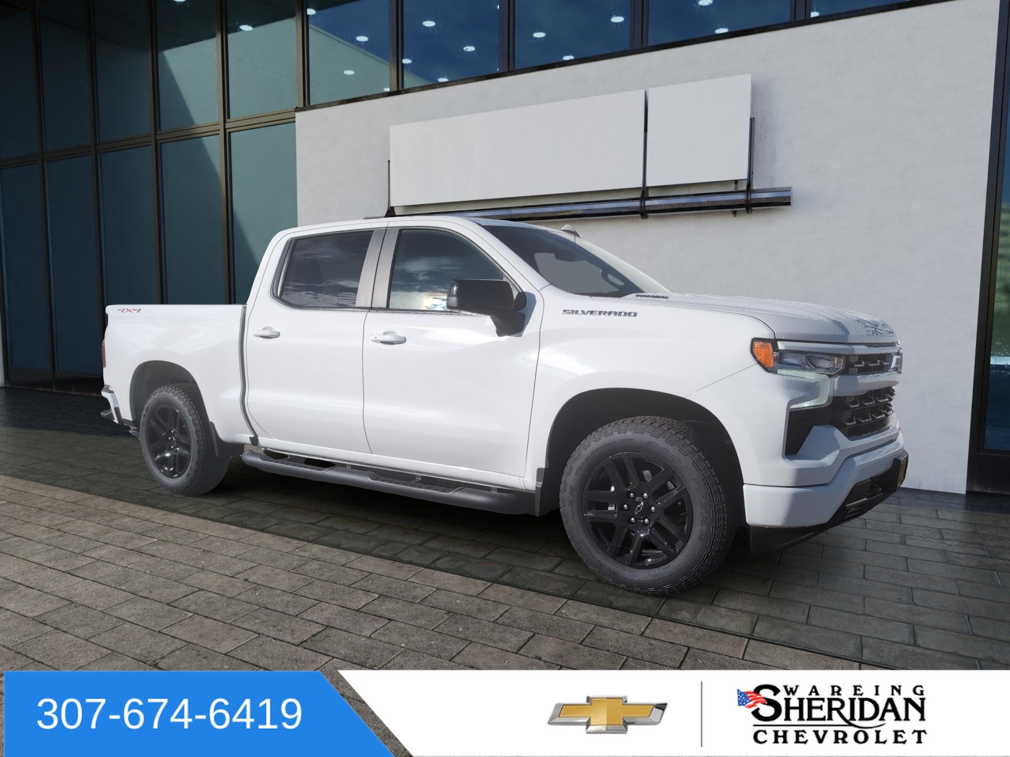 2026 Chevrolet Silverado 1500 RST