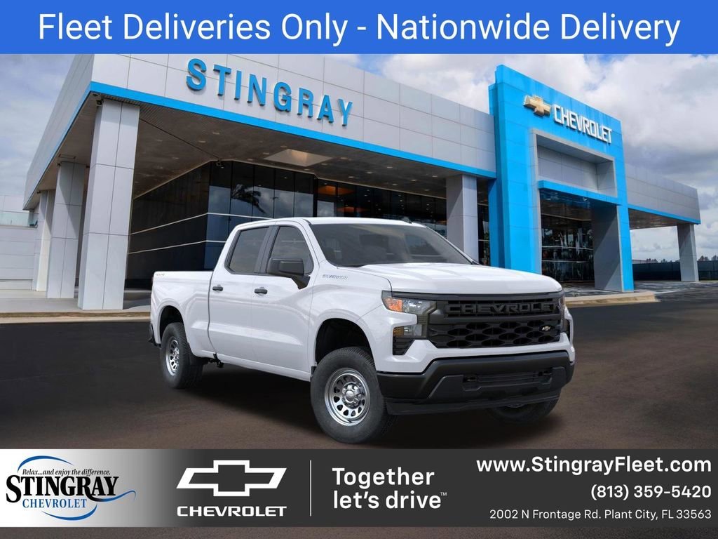2026 Chevrolet Silverado 1500 Work Truck 1WT 4X4 Crew Cab Standard Box's photo