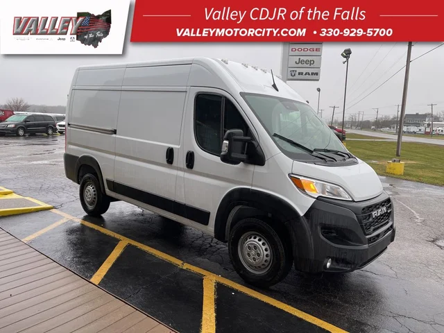 2025 Ram ProMaster 2500 High Roof