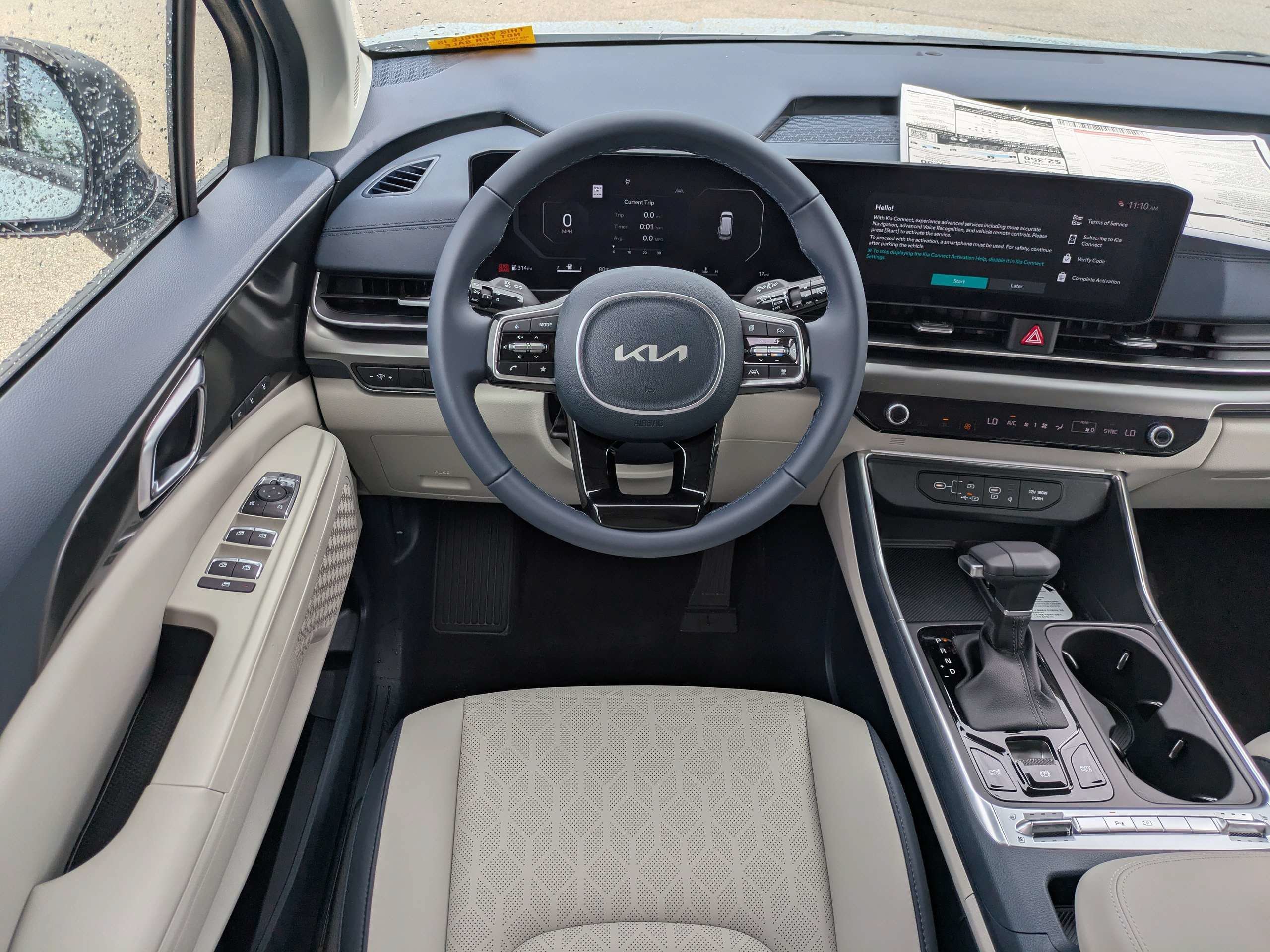 New 2026 Ivory Silver Kia SX image 17