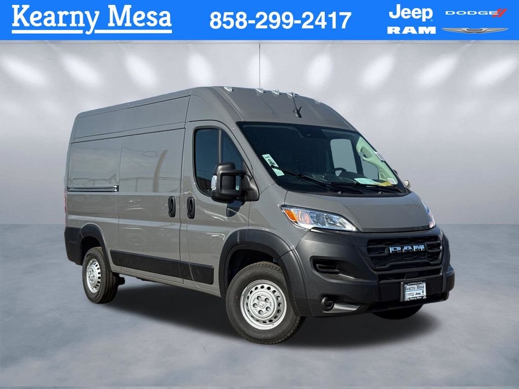 2026 RAM ProMaster Cargo Van