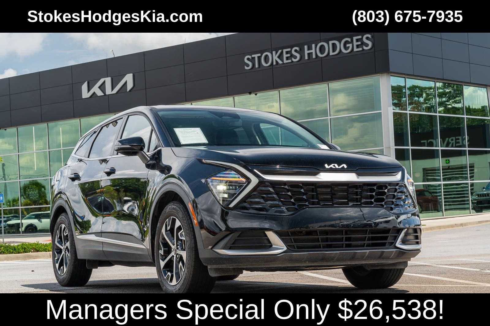 Used 2025 Black Kia EX image 1