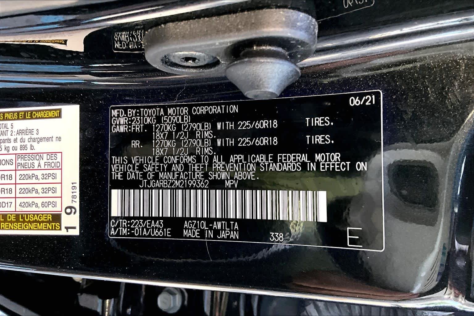 Used 2021 Caviar Lexus  image 32