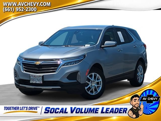2023 Chevrolet Equinox LT