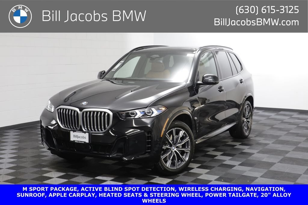 2026 BMW X5 xDrive40i's photo