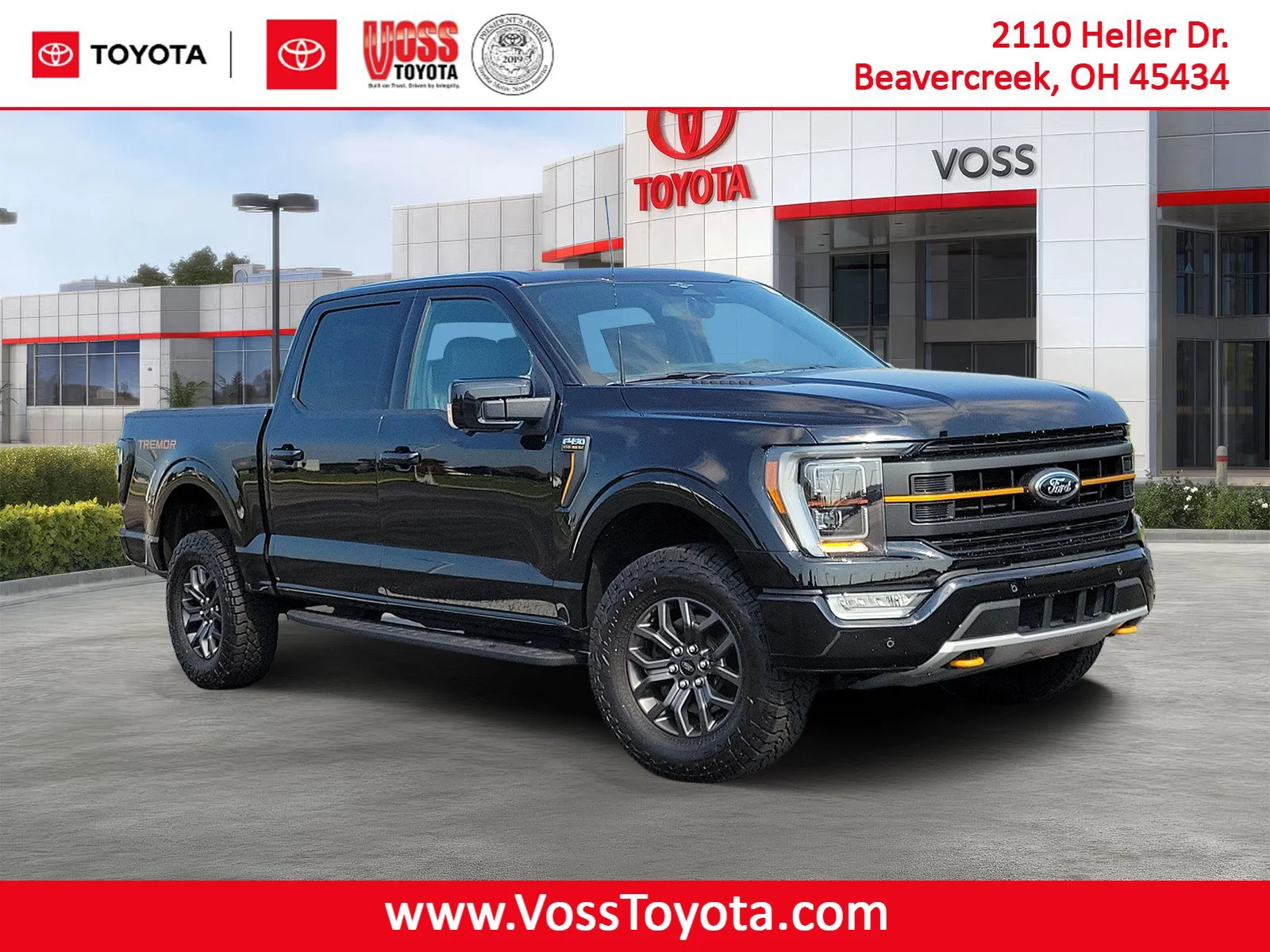 Used 2023 Agate Black Ford Tremor image 1