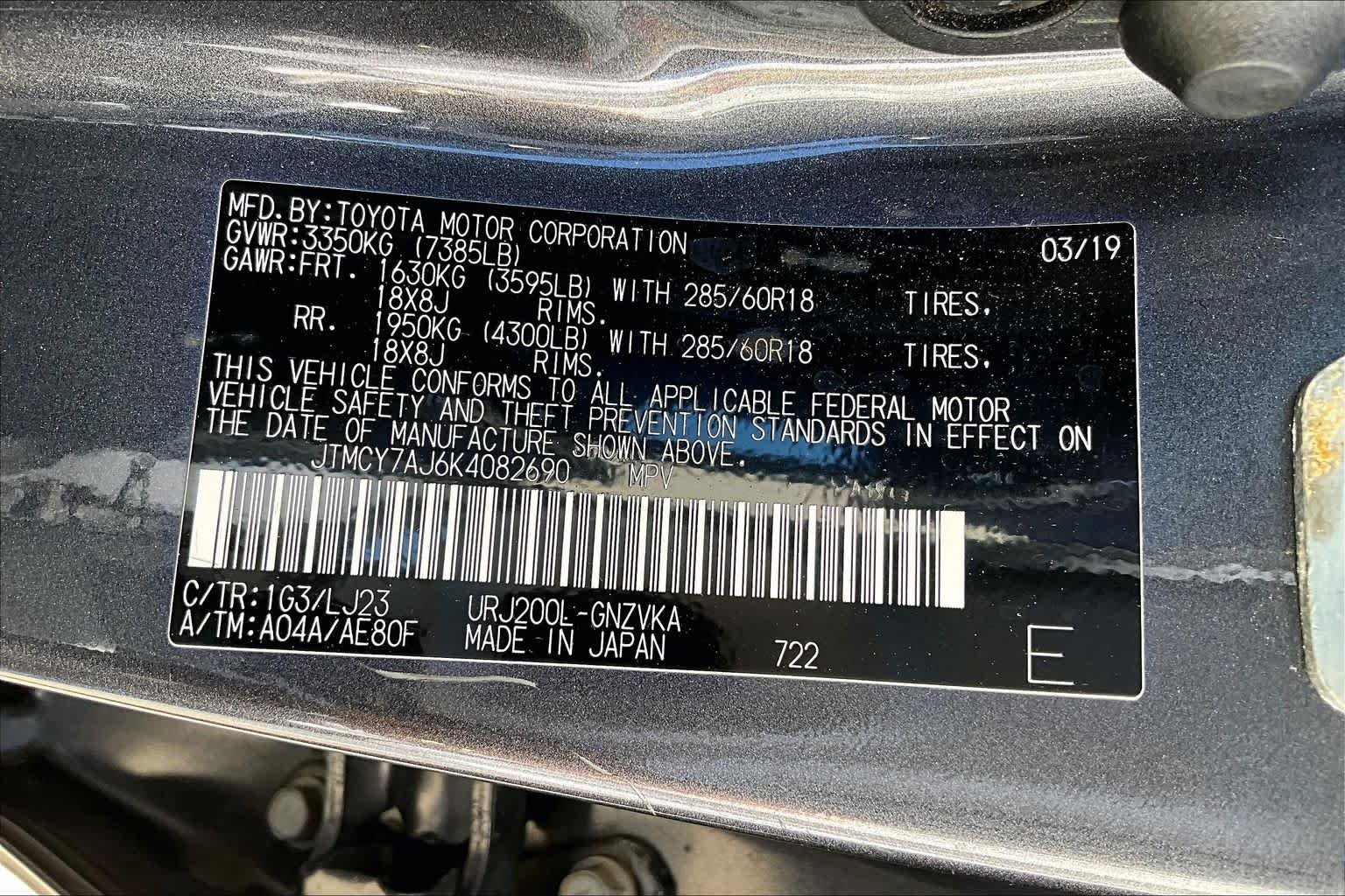 Used 2019 Magnetic Gray Metallic Toyota  image 33