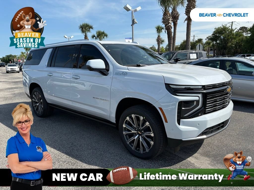 2026 Chevrolet Suburban High Country - Photo 9