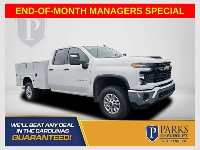 2025 Chevrolet Silverado 2500 HD