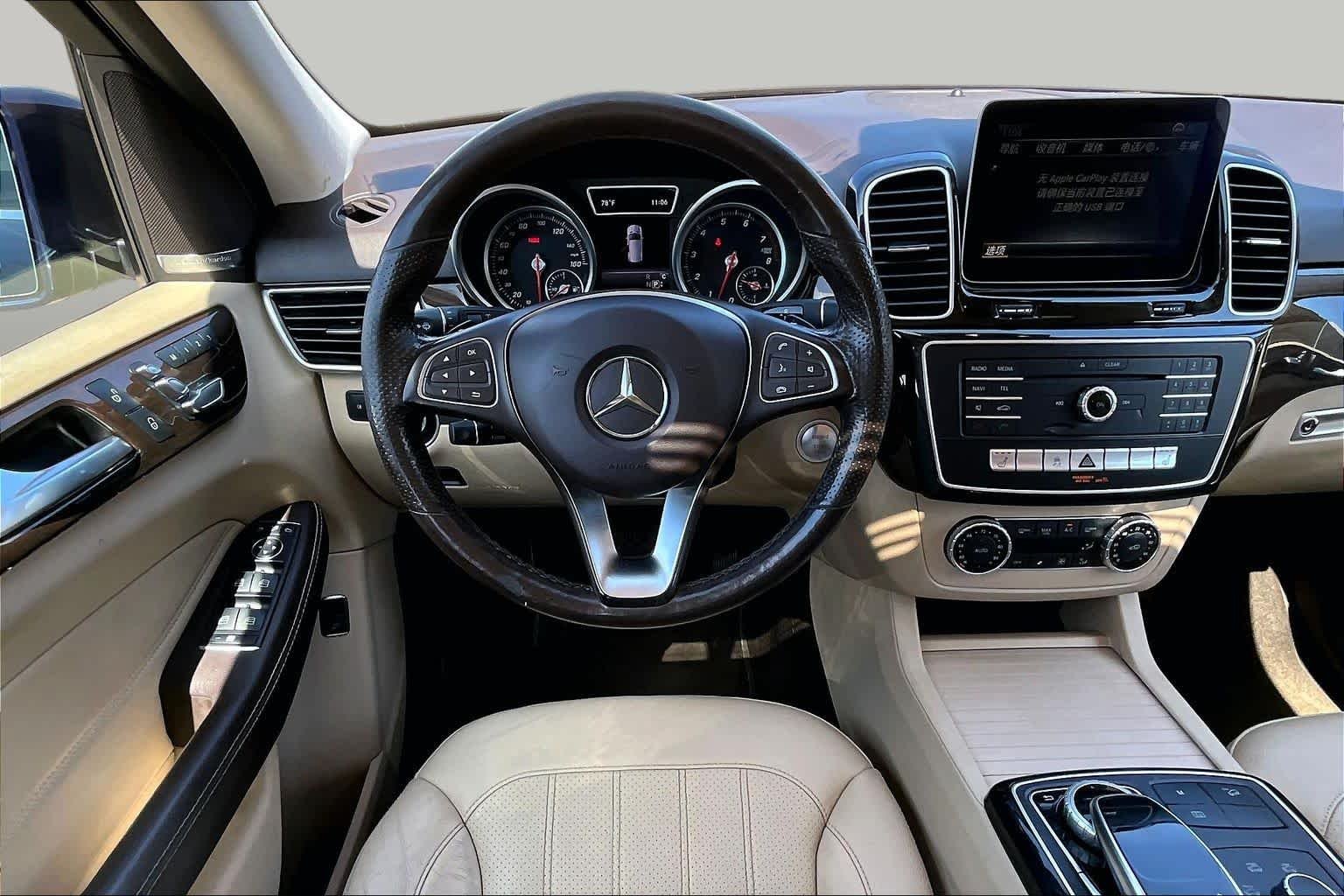 Used 2017 Lunar Blue Metallic Mercedes-Benz GLE 350 image 6