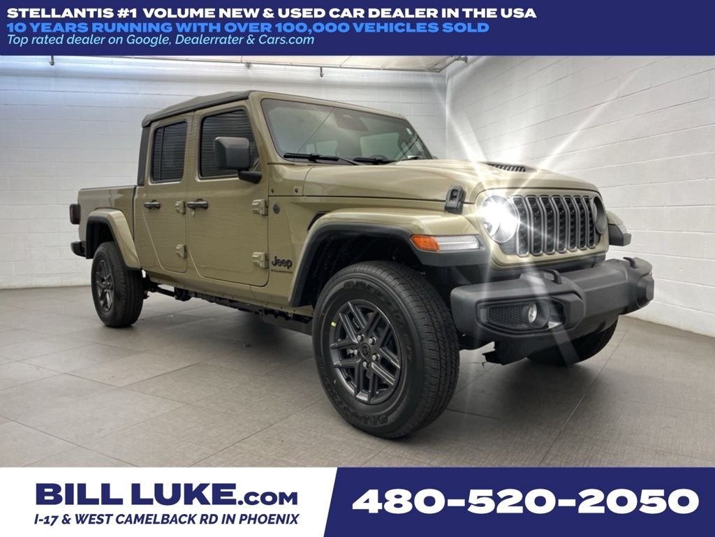 2026 Jeep Gladiator Sport S Auto's photo