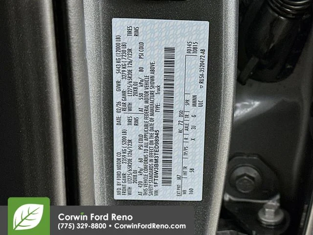 New 2026 Gray Ford Lariat image 35