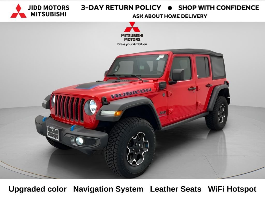 2023 Jeep Wrangler 4xe