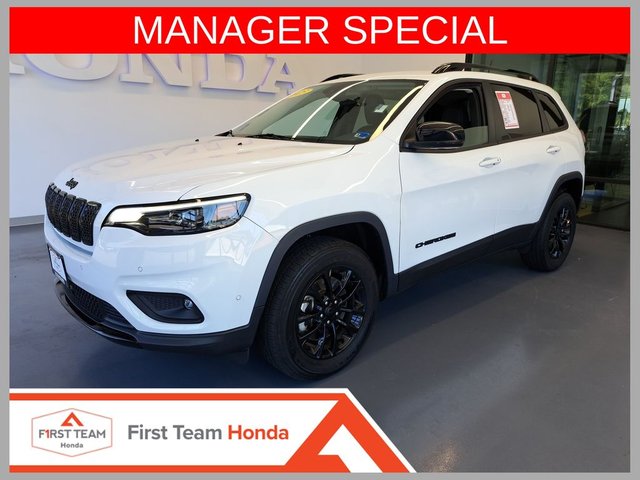 2023 Jeep Cherokee Altitude