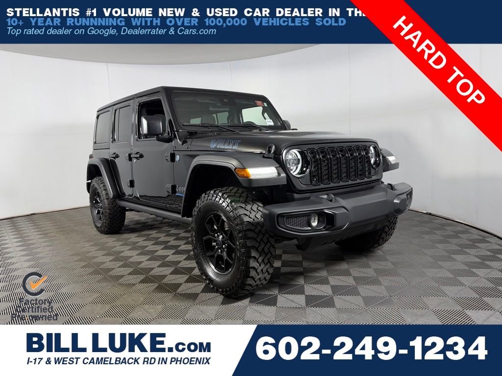 2025 Jeep Wrangler 4xe Willys 4XE's photo