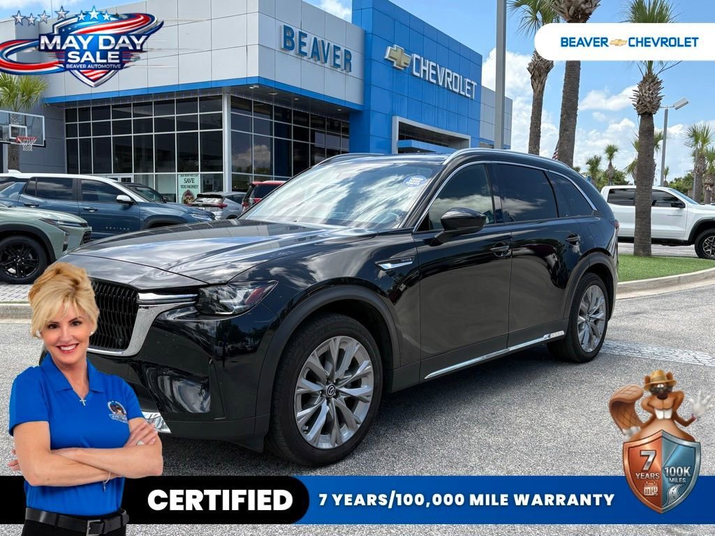 2025 Mazda CX-90 Turbo Premium Plus Package's photo