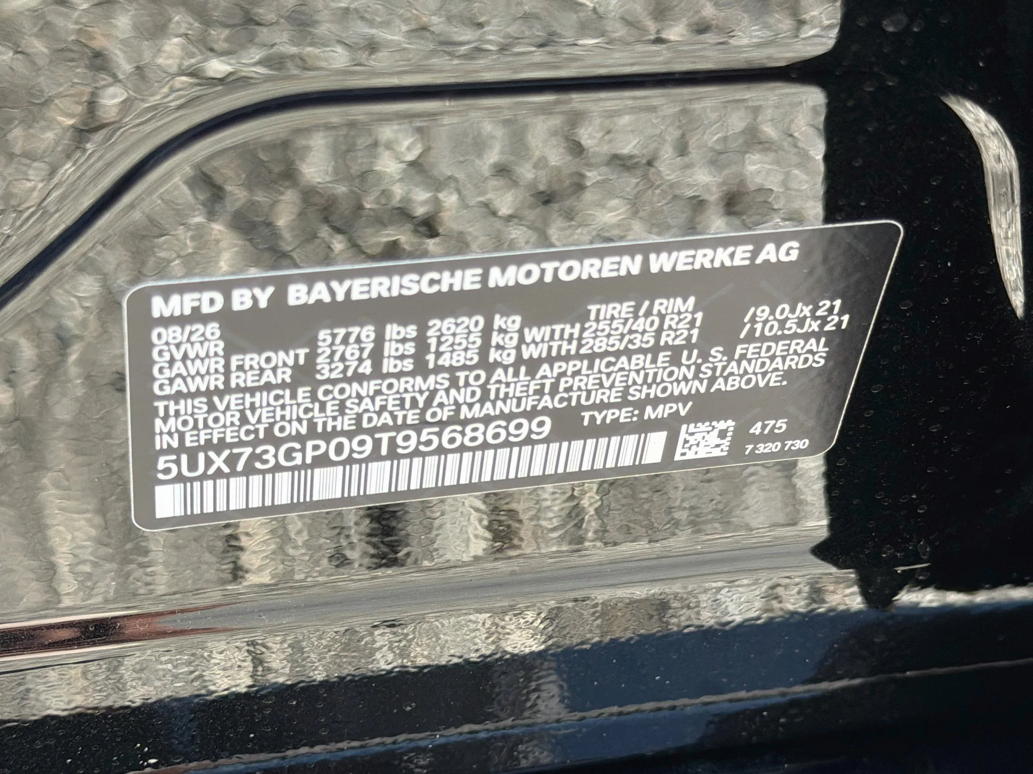 New 2026 Black Sapphire Metallic BMW M50 xDrive image 43
