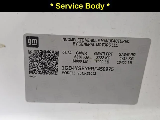 Used 2024 Summit White Chevrolet Work Truck image 10