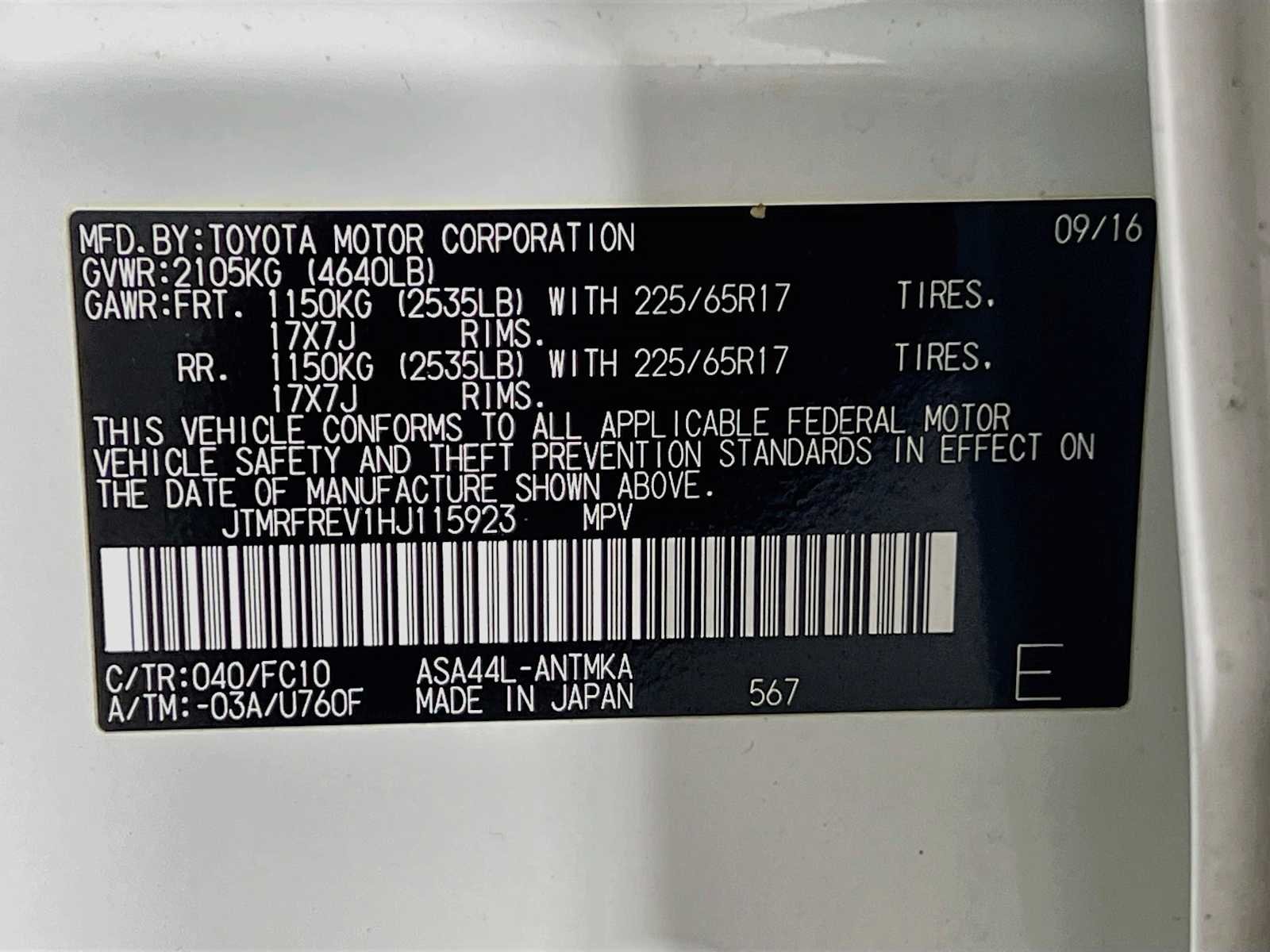 Used 2017 Super White Toyota XLE image 31