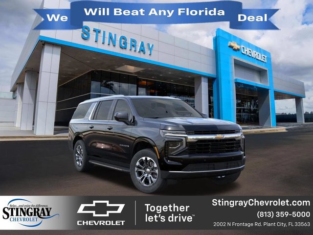2026 Chevrolet Suburban LS