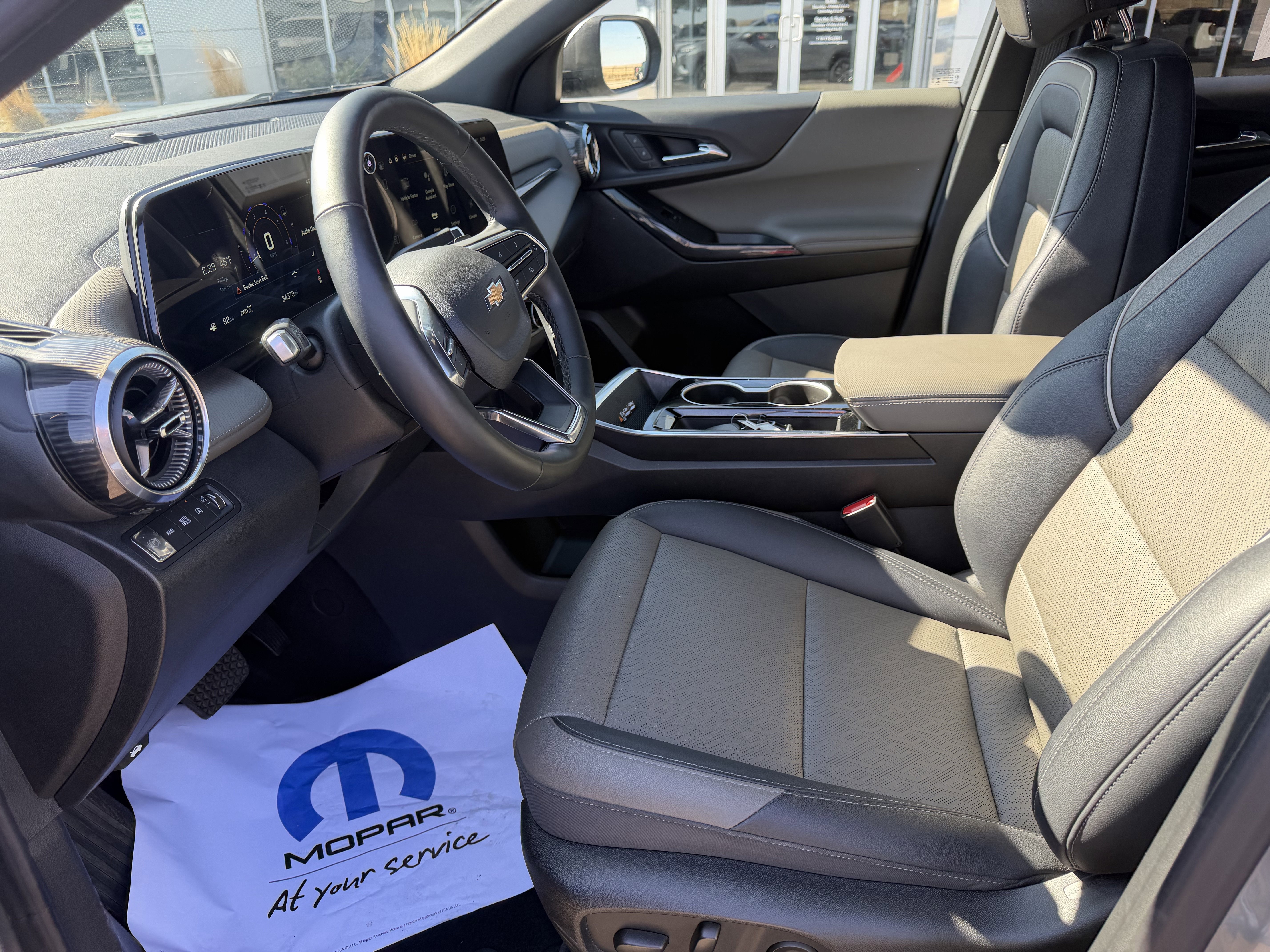 Used 2025 Gray Chevrolet LT image 15
