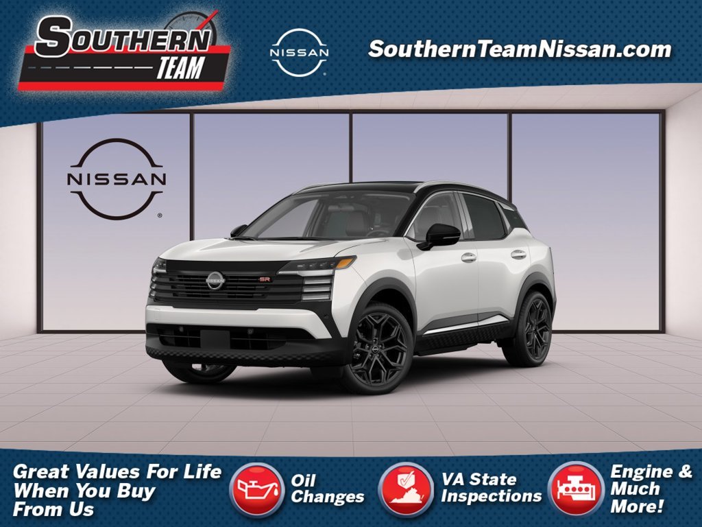 New 2027 White Nissan SR image 1