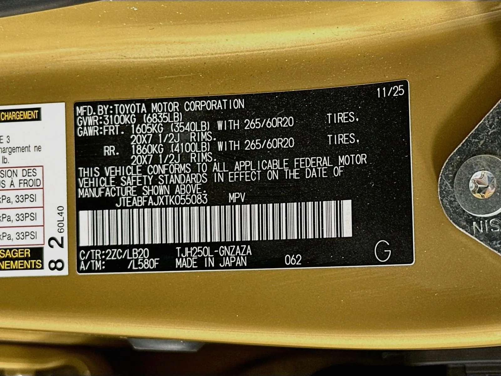 New 2026 Trail Dust/Grayscape <sup>1</sup> Toyota  image 34