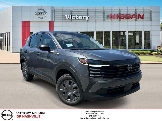 2026 Nissan Kicks S