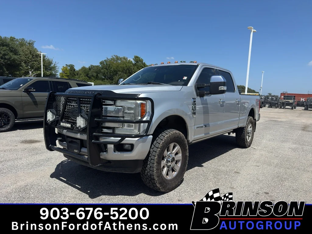 2017 Ford F-250 Super Duty