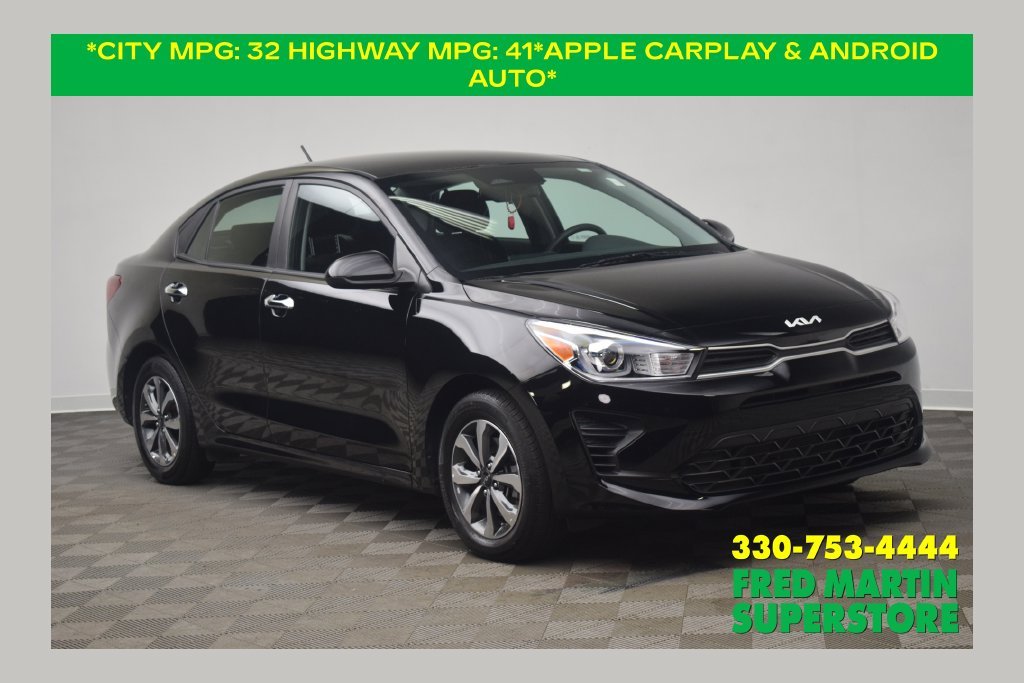 2023 Kia Rio S