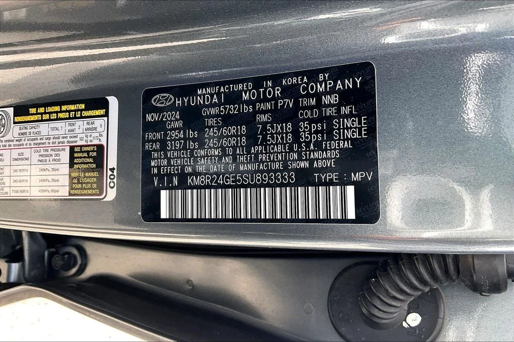 Used 2025 Gray Hyundai SEL image 16