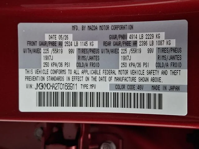 New 2026 Red Mazda 2.5 S Preferred image 16