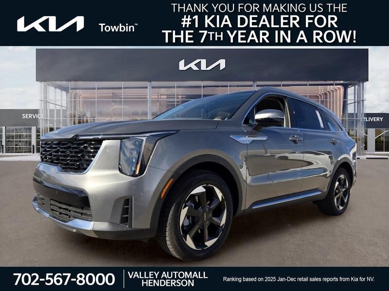 New 2026 Volcanic Sand Kia EX image 1