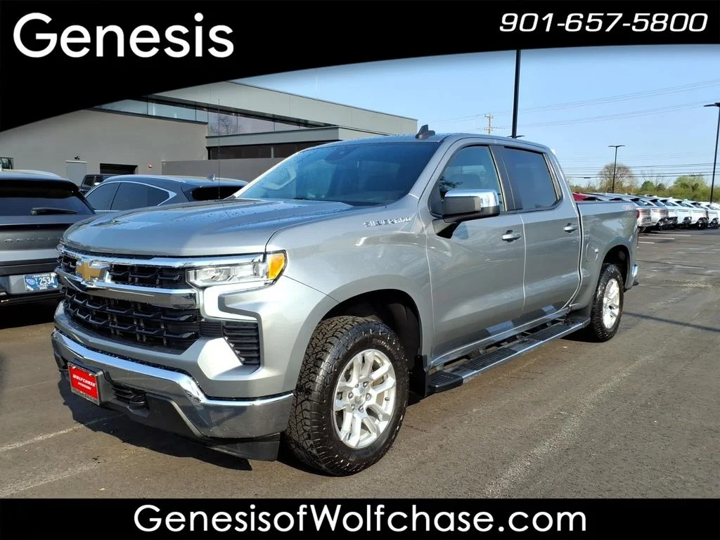 2023 Chevrolet Silverado 1500