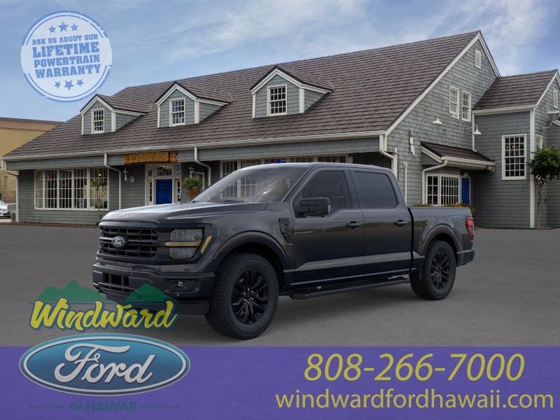 2025 Ford F-150