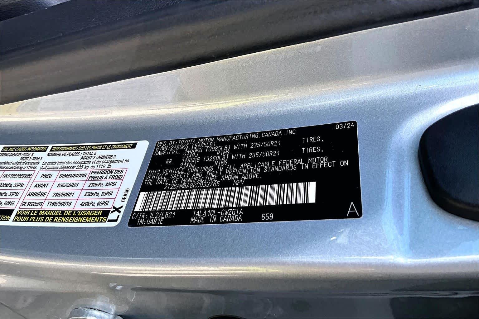 Used 2024 Iridium Lexus Premium Plus image 35