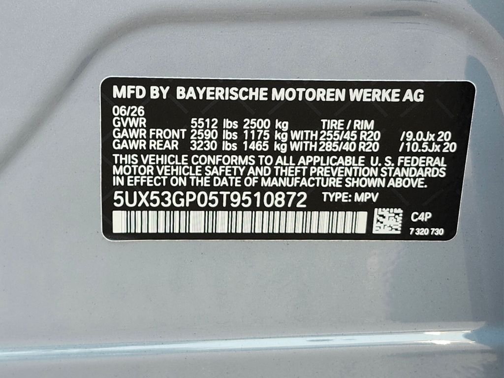 New 2026 Gray BMW 30 xDrive image 31