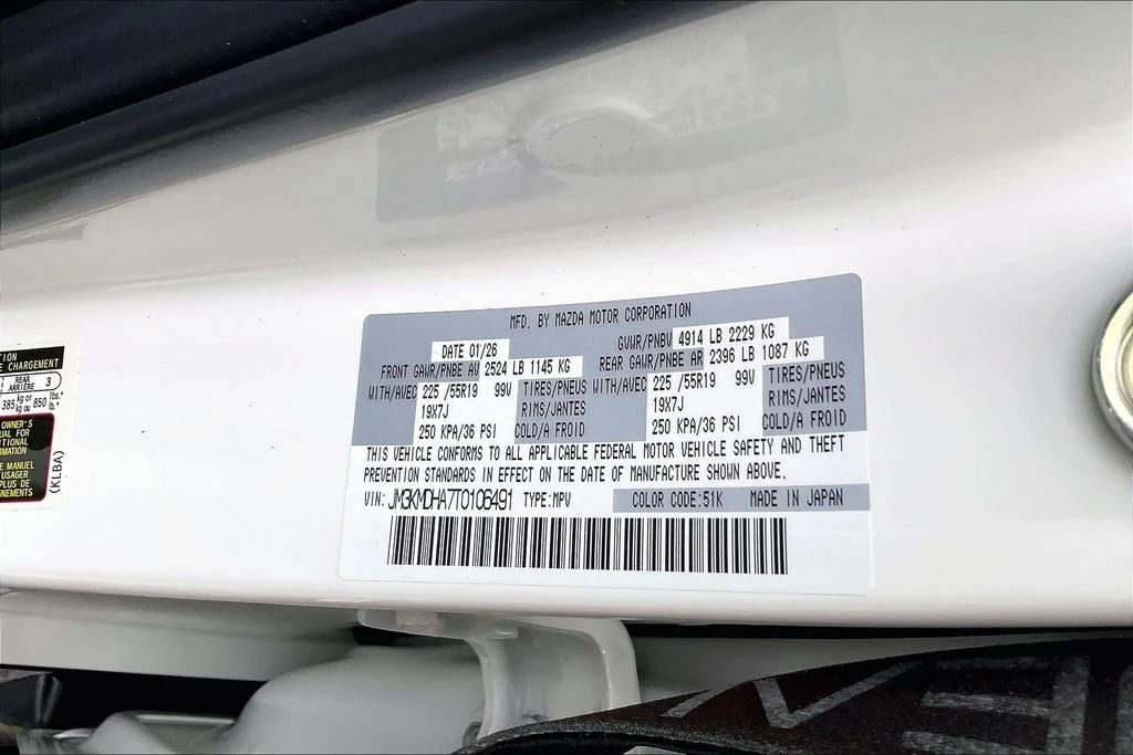 New 2026 Rhodium White Metallic Mazda 2.5 S Premium AWD image 14
