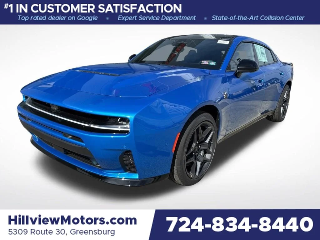 2027 Dodge Charger