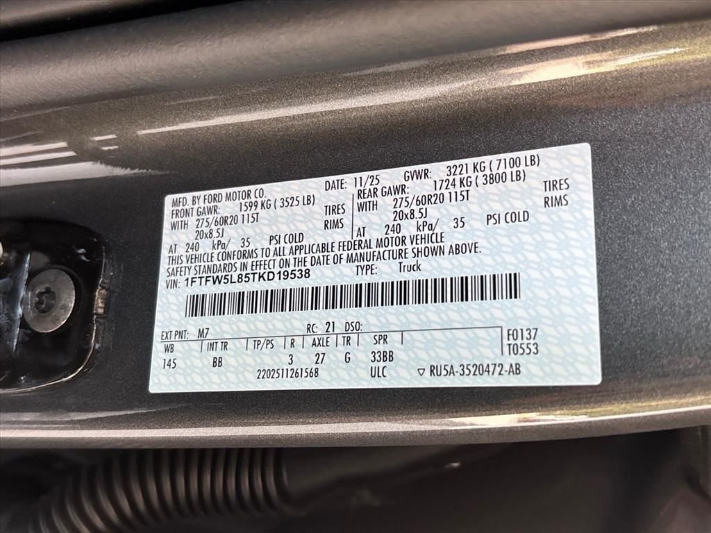 2026 Ford F-150 Lariat - Photo 30