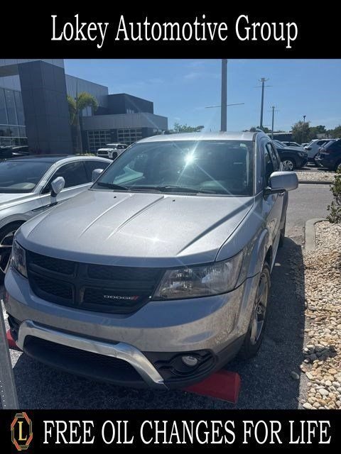 2018 Dodge Journey Crossroad