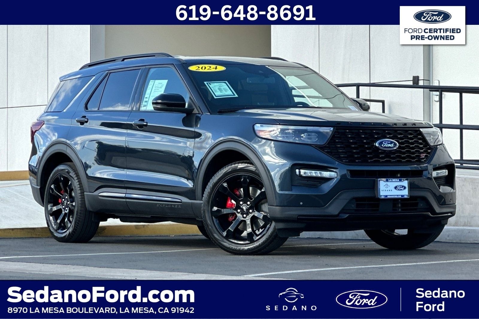 2024 Ford Explorer