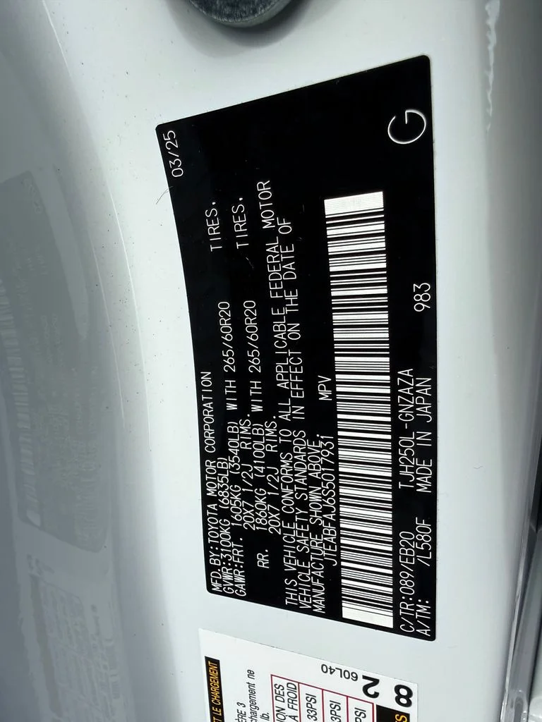 Used 2025 Beige Toyota Base image 52