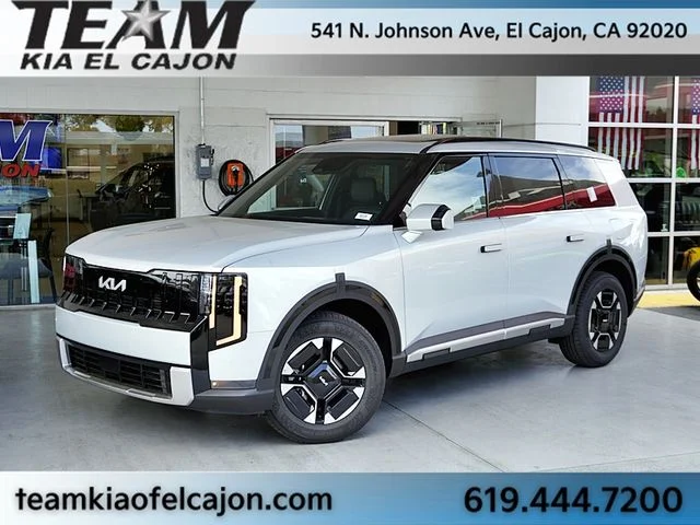 New 2027 Silver Kia EX image 1
