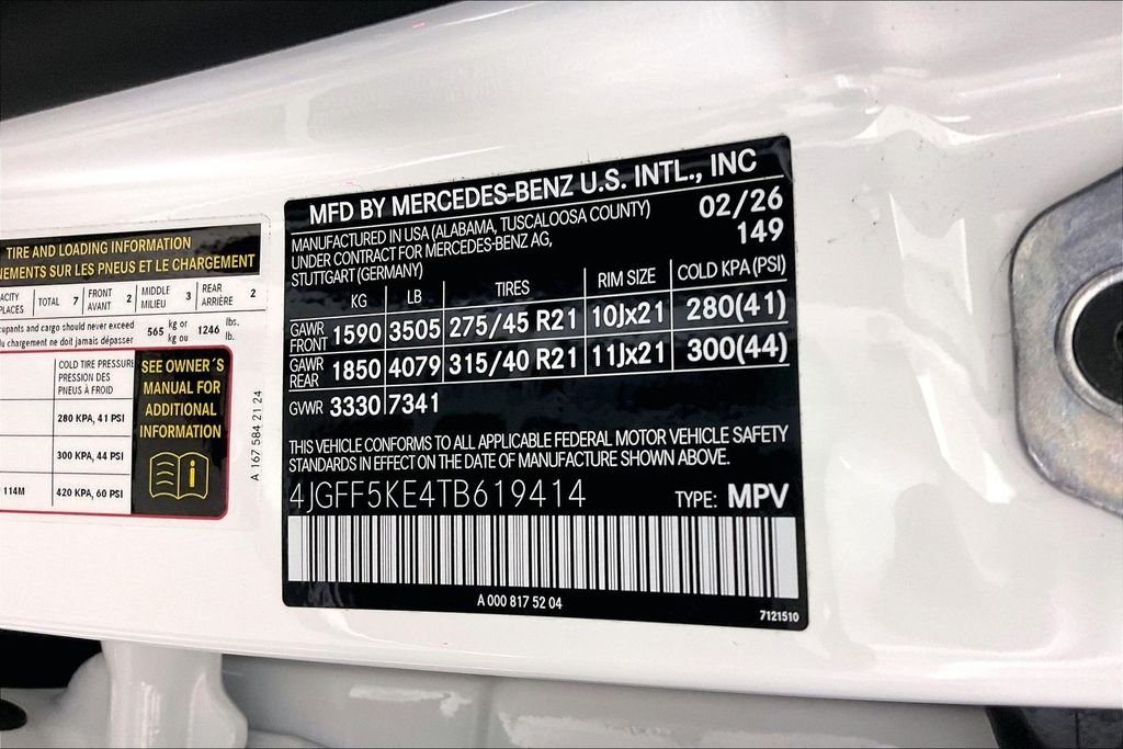2026 Mercedes-Benz GLS Base - Photo 27