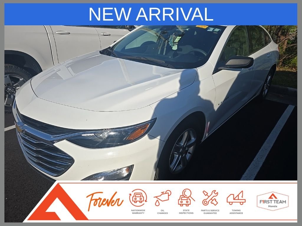 2023 Chevrolet Malibu