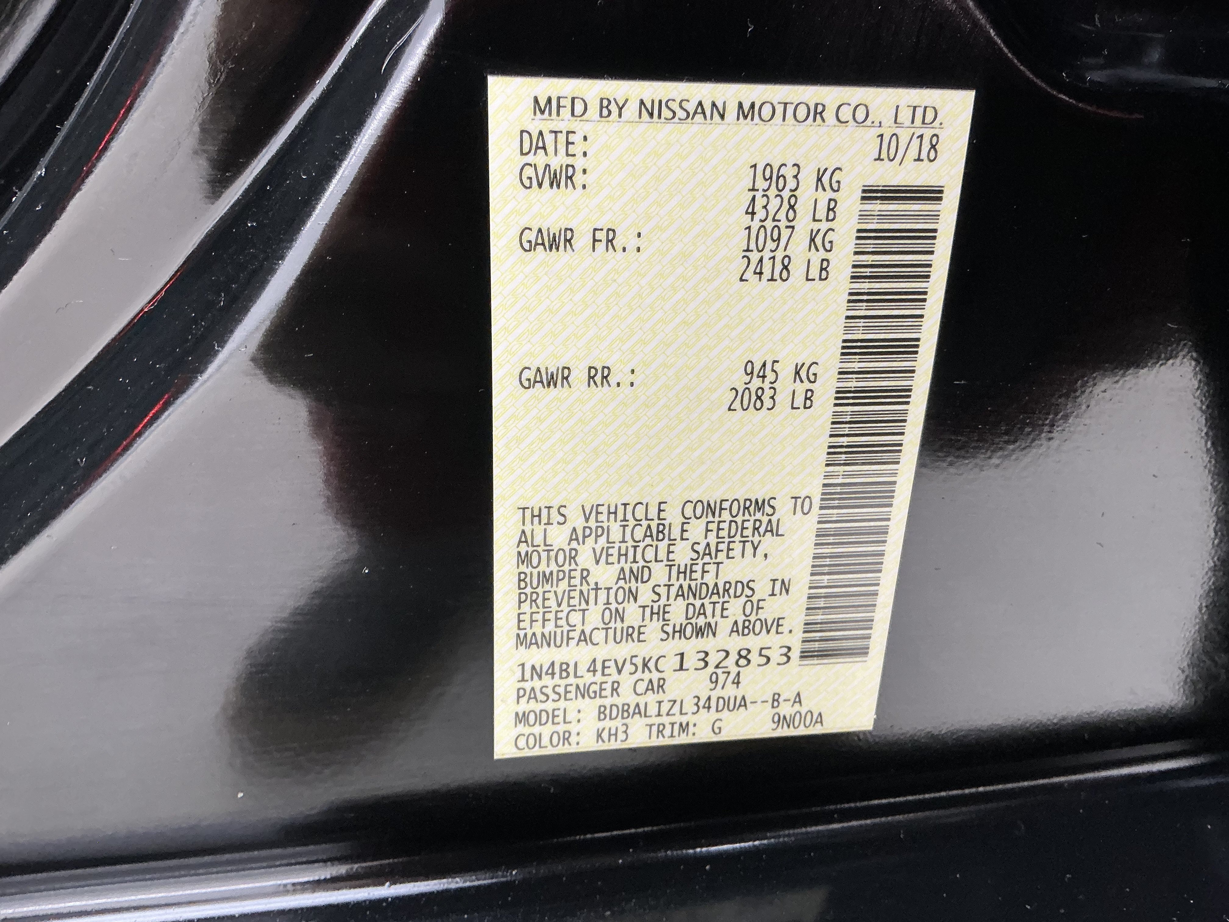 Used 2019 Super Black Nissan 2.5 SL image 14