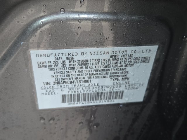 New 2027 Gray Nissan SV image 21