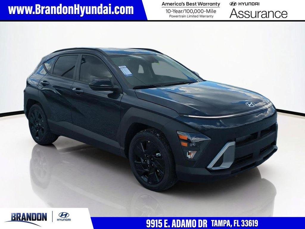 2027 Hyundai Kona